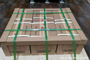 南洋航空邮寄酒水【机场货运当天